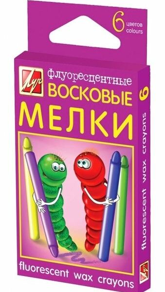 Мелки масляные флуоресцентные 6 цветов Луч