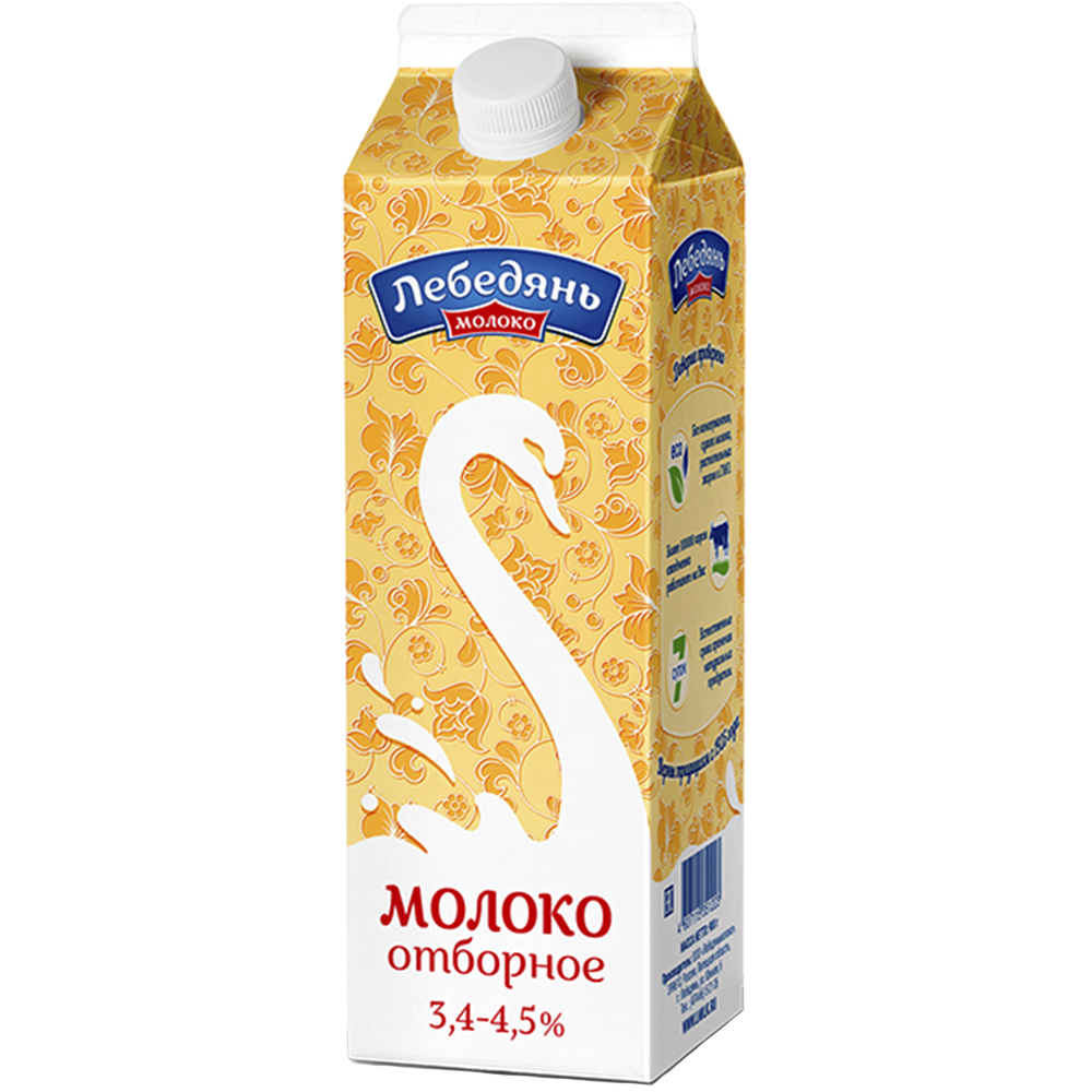 

Молоко Лебедяньмолоко пастеризованное 3.4-4.5% 900 мл