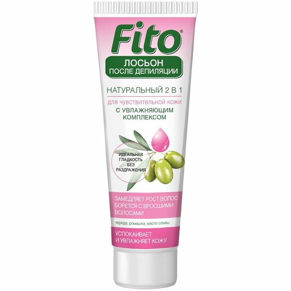 Лосьон Fito Натуральный 2в1 после депиляции, 75мл