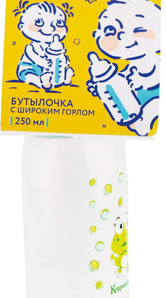 Курносики бутылочка для кормления 0 месяцев + 250 мл