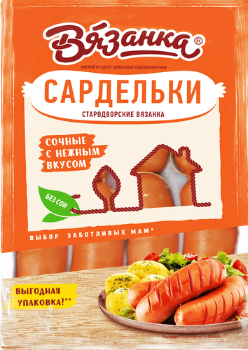 

Сардельки Вязанка Стародворские