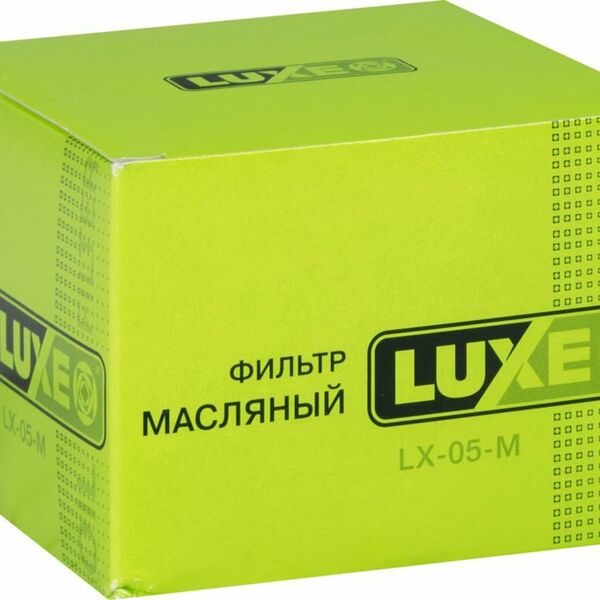 Фильтр масляный Luxe LX-05-M ТМ Luxe