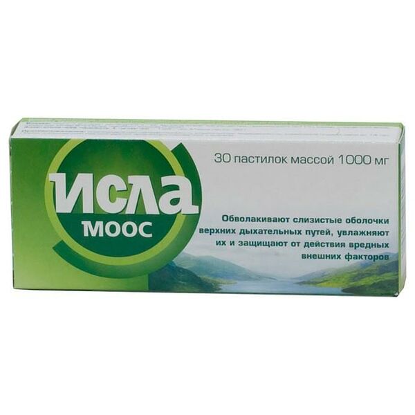 Исла Моос пастилки 30 шт 