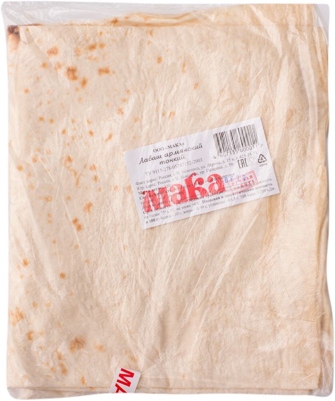 

Лаваш Мака Армянский тонкий 310 г