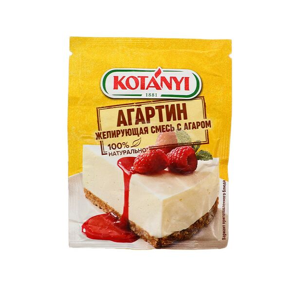 Агар-Агар. Растительный аналог желатина KOTANYI / 10 гр, Австрия