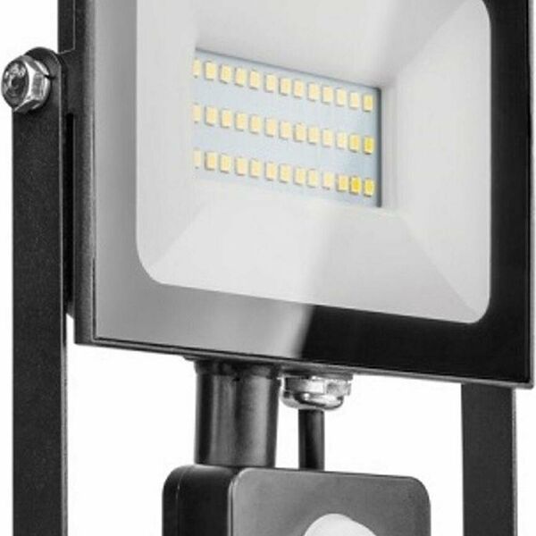 Уличный прожектор Онлайн 61985 IP65 с датчиками движения