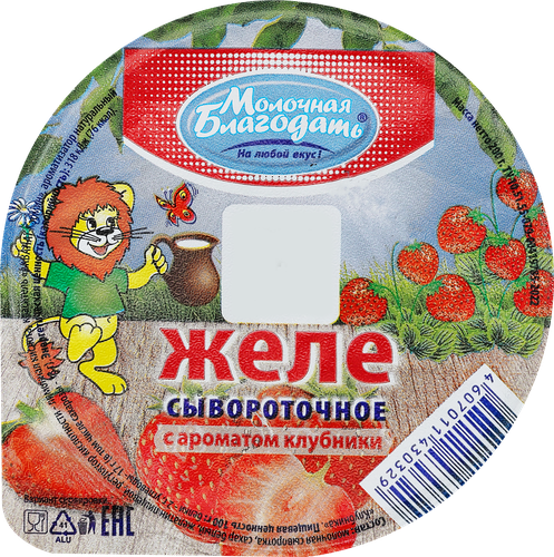 

Желе сывороточное Молочная Благодать клубника БЗМЖ 200 г