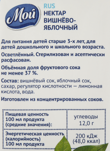 

Нектар Мой вишня-яблоко 950 мл