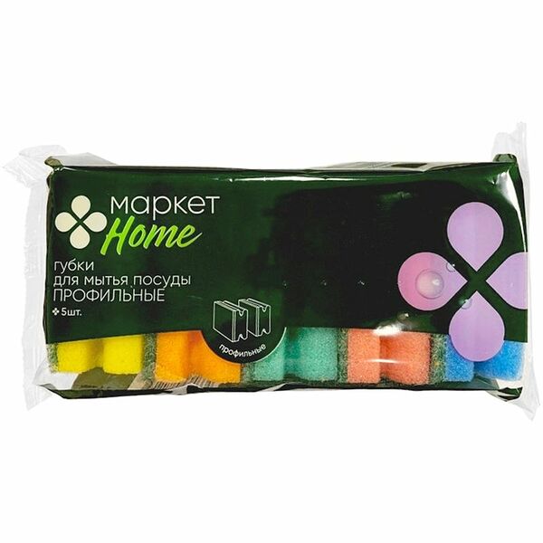 Губки для мытья посуды профильные Маркет Home, 5шт