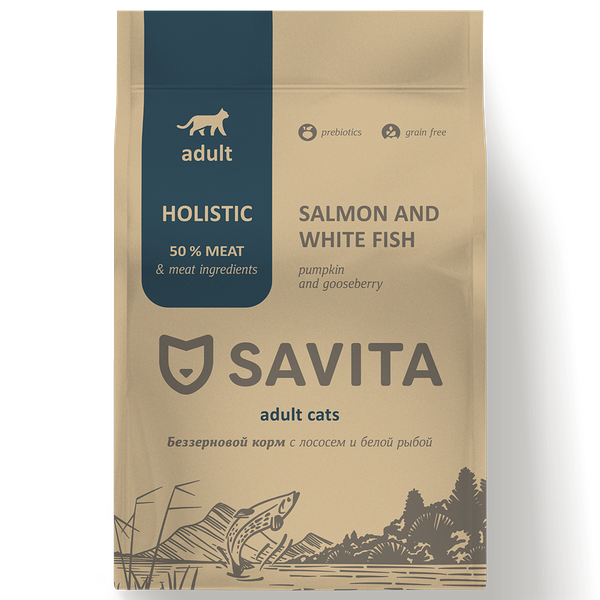 Сухой беззерновой корм Savita для взрослых кошек с лососем и белой рыбой