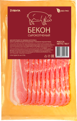 Бекон сырокопченый ЛЕНТА категория В, нарезка