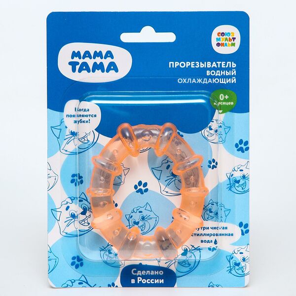 Прорезыватель Мама Тама водный охлаждающий Колечко от 0 мес цвет розовый