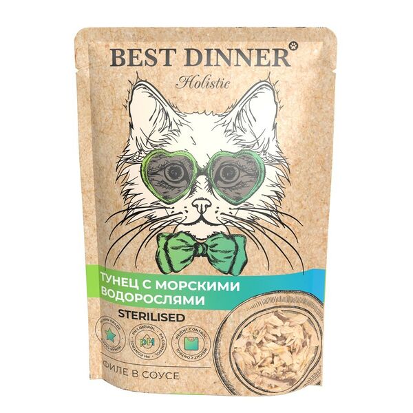 Влажный корм для стерилизованных кошек Best Dinner Holistic Sterilised Тунец и водоросли в соусе 70г (упаковка - 18 шт)