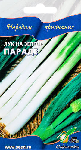 

Семена UNIGEN SEEDS Лук на зелень Лонг Токио