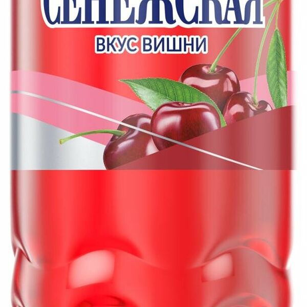 Напиток газированный Сенежская фруктовая со вкусом вишни