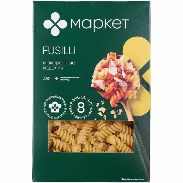 Макаронные изделия МАРКЕТ Фигурные Спиральки группы А высшего сорта 450г