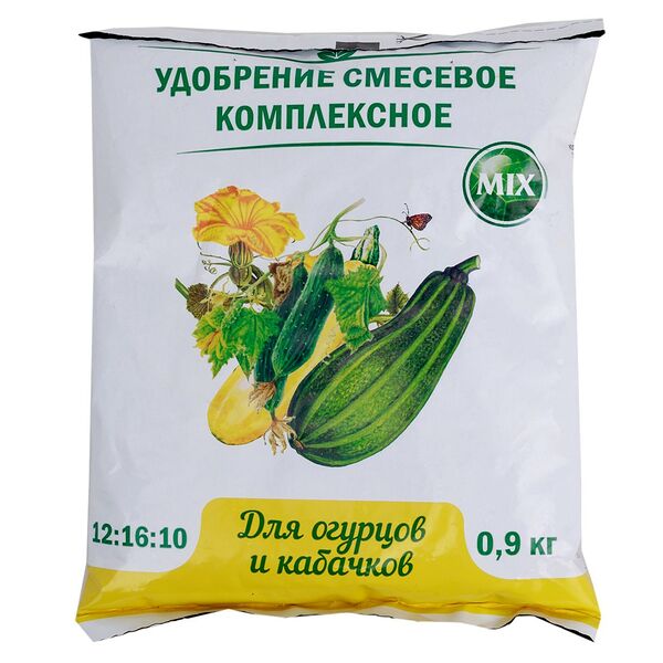 Удобрение для огурцов и кабачков, 0,9 кг