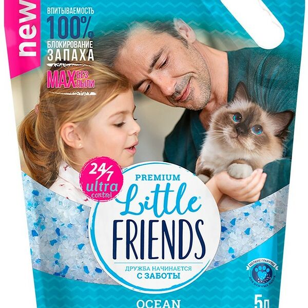 Наполнитель Little Friends Ocean силикагель для кошек 5 л