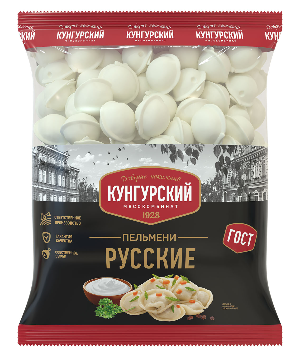 

Пельмени Кунгурский мясокомбинат Русские, категория В 800 г