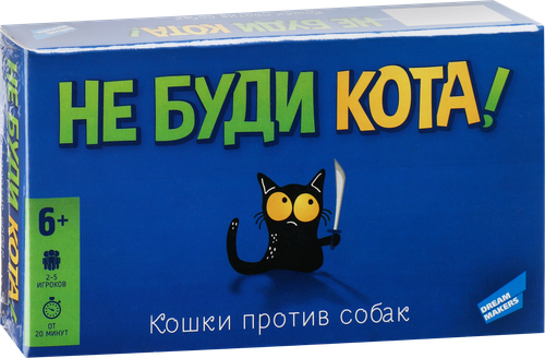 

Игра настольная Dream Makers Не буди кота