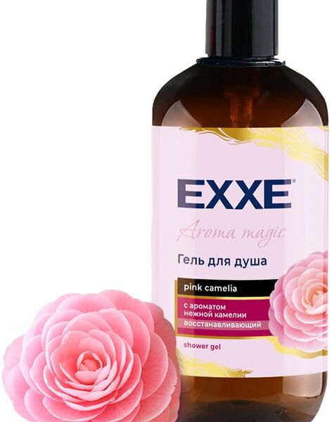 Гель для душа EXXE парфюмированный Нежная камелия 500мл