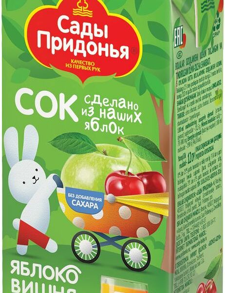 Сок Сады Придонья яблоко-вишня восстановленный осветленный 125 мл
