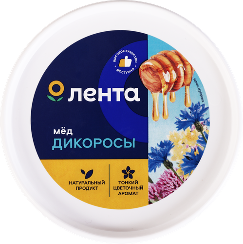 

Мед цветочный Лента натуральный, дикоросы, 700 г