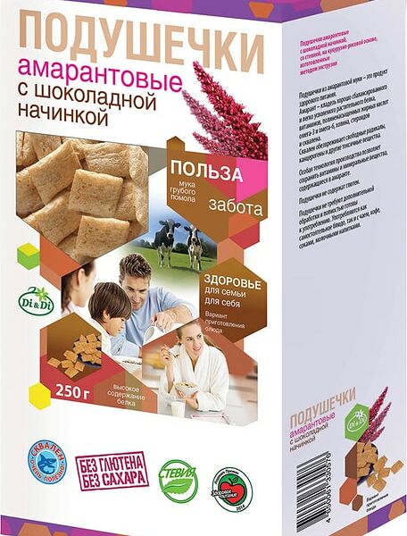 Подушечки Di&Di Амарантовые с шоколадной начинкой без глютена 250г