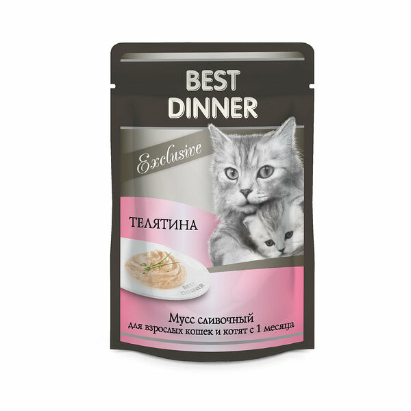 Корм для котят - мусс сливочный телятина с 1 месяца  ТМ Best dinner (Бест диннер)