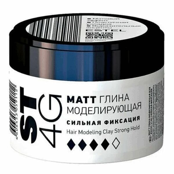 Эстель Глина д/волос моделирующая сильной фиксации