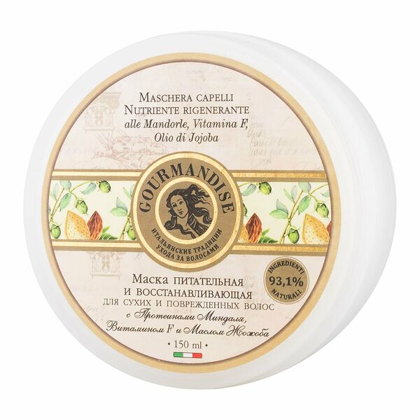 GOURMANDISE Маска для сухих и поврежденных волос восстанавливающая с протеинами миндаля, 150 мл