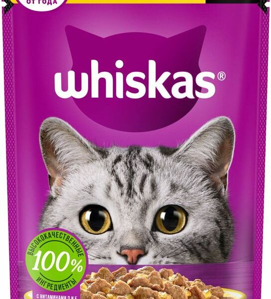 Влажный корм Whiskas желе с курицей для кошек 75г
