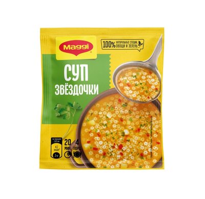 Суп Maggi Звездочки 54 г