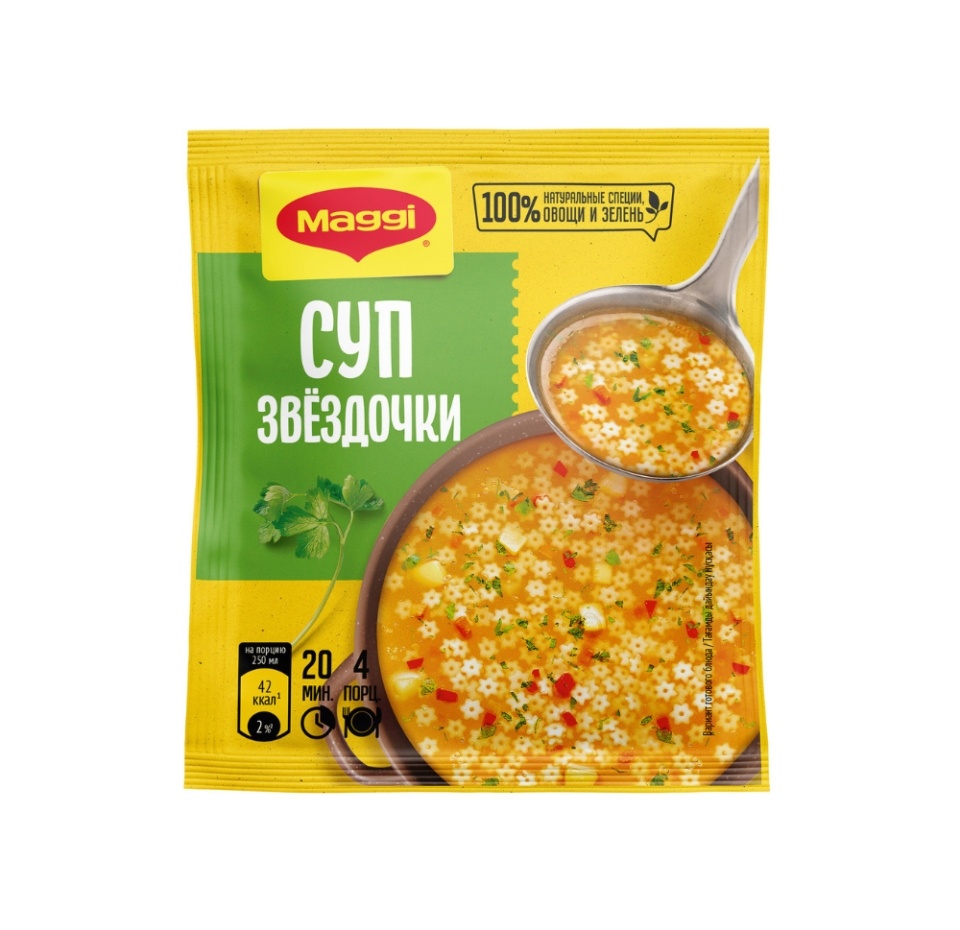 

Суп Maggi Звездочки 54 г