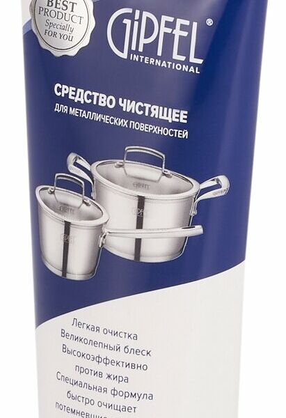 GIPFEL чистящее средство для металлической посуды, 0.2 л