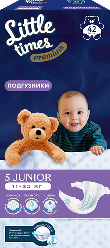 Подгузники детские LITTLE TIMES Premium Junior 11–25кг, 42шт