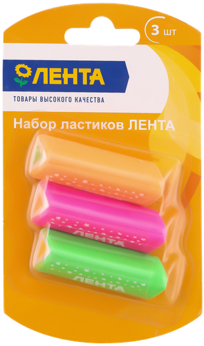 

Точилка ЛЕНТА с контейнером, 2 отверстия