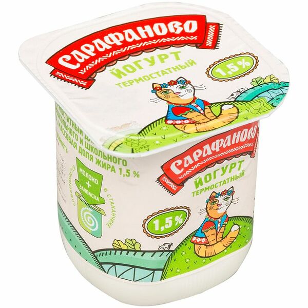 Йогурт Сарафаново Термостатный 1.5% 125г