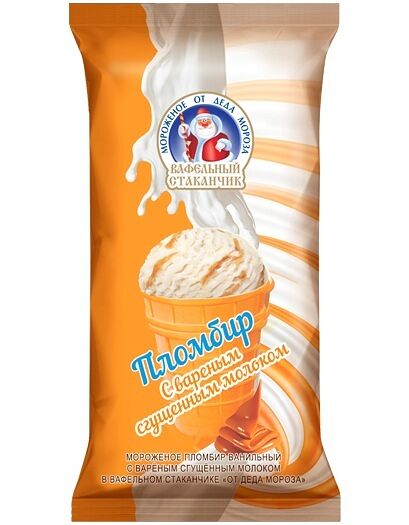 Мороженое от деда мороза 70 г ванильное с варёной сгущёнкой вафельный стакан