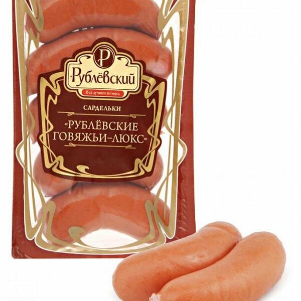 Сардельки говяжьи Люкс ТМ Рублевский МК