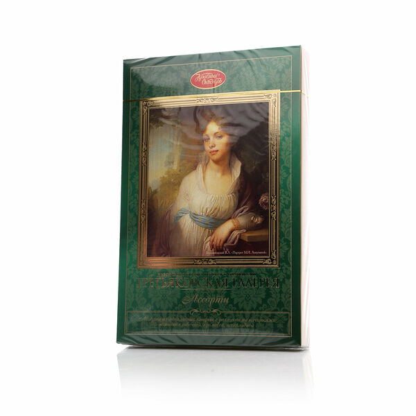 Набор шоколадных конфет Третьяковская галерея Красный Октябрь Ассорти с начинками