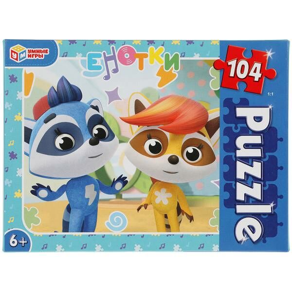 Пазл Е-Нотки 104 детали Умные игры