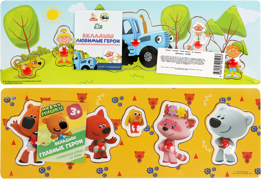 

Игрушка БУРАТИНО Вкладыш деревянный, в ассортименте