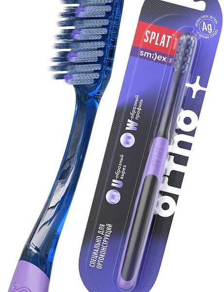 Зубная щетка Splat Smilex Ortho+ ортодонтическая синяя мягкая