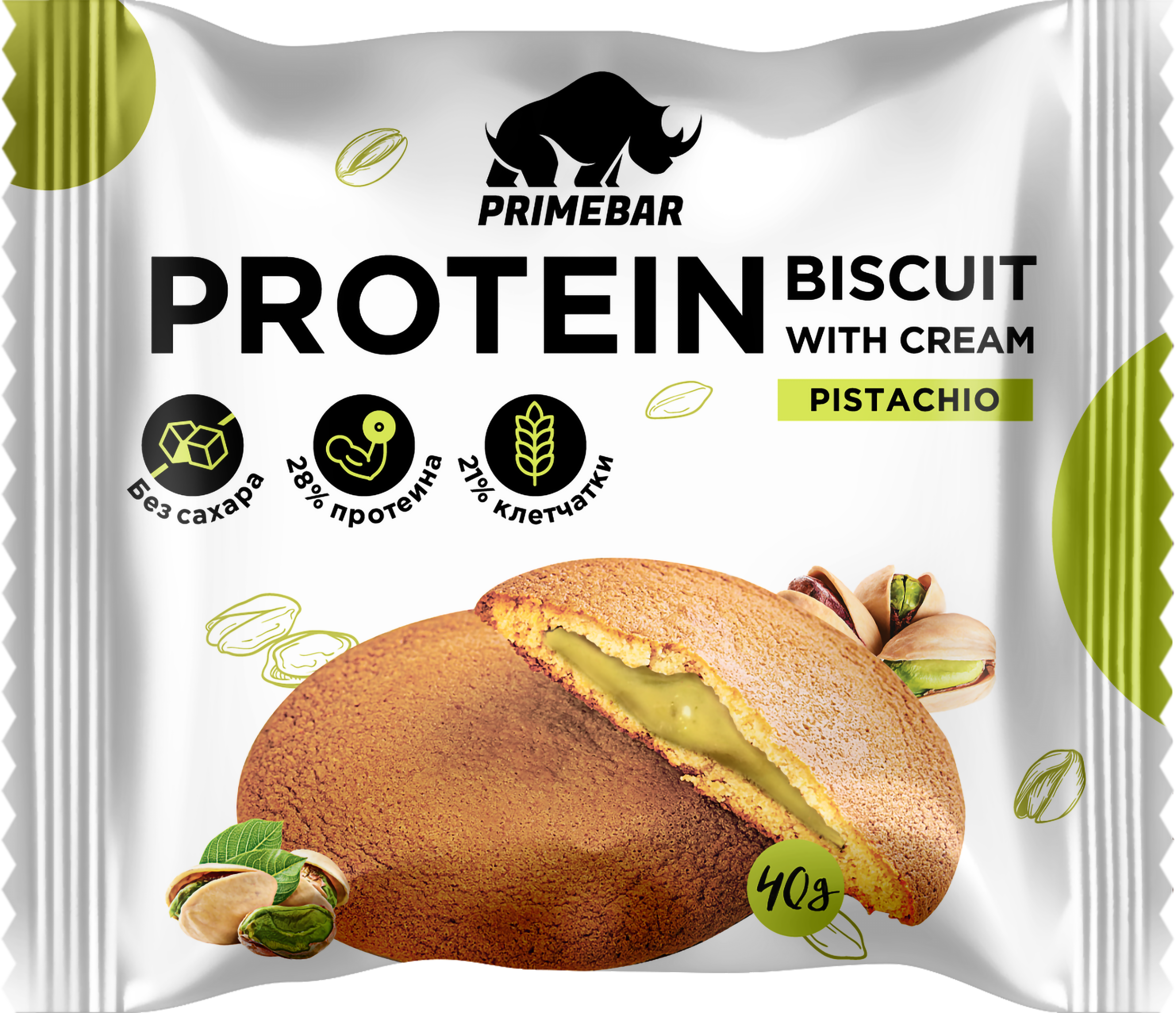

Печенье протеиновое Primebar Protein biscuit, со вкусом фисташка 40 г