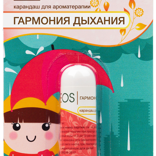 Oleos Карандаш для ароматерапии на основе эфирный масел 1.3 г