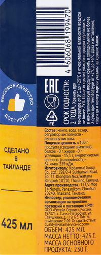 

Манго ЛЕНТА кусочки в сиропе 425 мл