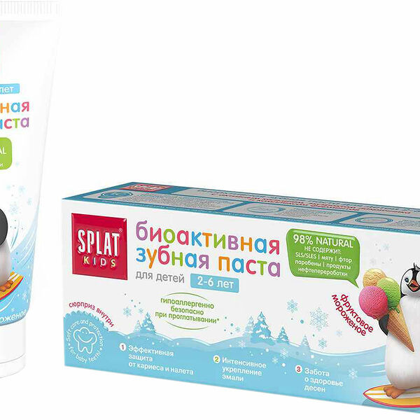 Зубная паста детская Splat Фруктовое мороженое от 2-6 лет