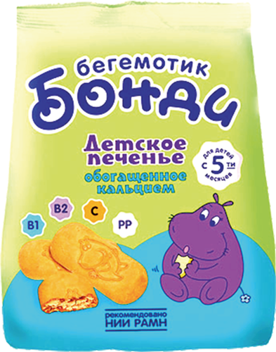 

Детское печенье Бегемотик Бонди обогащенное йодом 180 г
