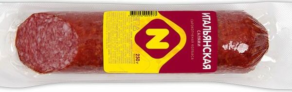 Колбаса сырокопченая Останкино Салями Итальянская 250 г